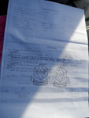 ขายถูกรถห้างแท้ ปี2537 NKR58LU5M เครื่อง 110 แรงดั้ม 5 ตันสามมิตรแท้ กระบะแสตนเลสแท้ ยาว3.8m ขายถูกรถห้างแท้ ปี2537 NKR58LU5M เครื่อง 110 แรงดั้ม 5 ตันสามมิตรแท้ กระบะแสตนเลสแท้ ยาว3.8m