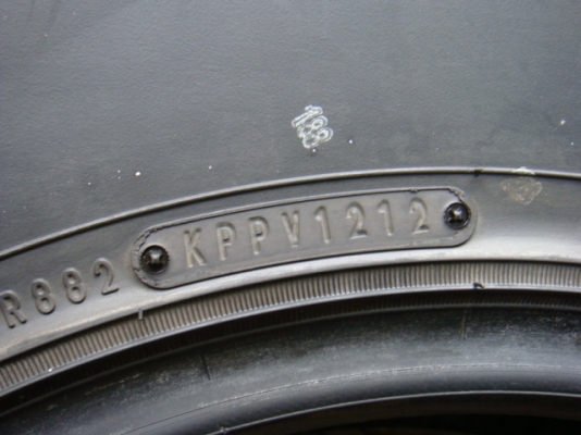 ขายถูกยาง DUNLOP AT3 31R15 มี2เส้นยังใหม่ ขายถูกยาง DUNLOP AT3 31R15 มี2เส้นยังใหม่