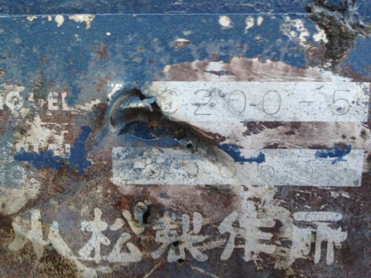 HITACHI EX 200-3 เอกสารเล่มทะเบียนครบ ระบบไฟฟ้าหน้าจอครบปกติดีไม่มีปัญหา เครื่องเดิมปั๊มเดิมแห้งดีทั้งคัน ภายในเก๋งสะอาดคอนโทรลง่าย ช่วงล่างแน่นดีประมาณ 70\% พร้อมทำงานได้เลย ราคาต่อรองได้นะครับ