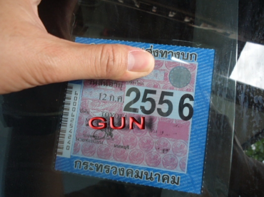 TOYOTA COROLLA ALTIS ปี53 รุ่น SPORTIVO เกียร์ออโต้ สภาพดีมาก PRICE : 260,000.-