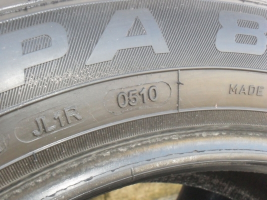 ยาง 195/55R15 สวยๆ 4 เส้น ราคา 1800 บาท