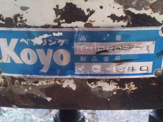 ขายเอวสวิงแบคโฮ200 ยี่ห้อKOYO สภาพสวยนำเข้าจากญี่ปุ่น