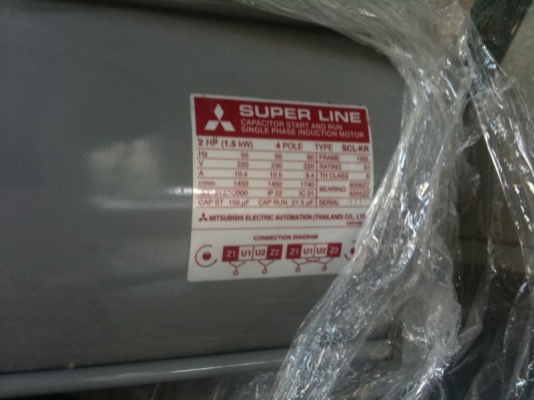 ขายมอเตอร์ 2 HP ไฟ2สาย 220 V  มิตรซู สภาพใหม่ครับ