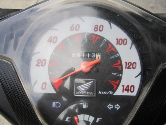 ยังไงก็ขาย iconปี51 เครื่องดีเดิมๆ ชุดโอนครบ