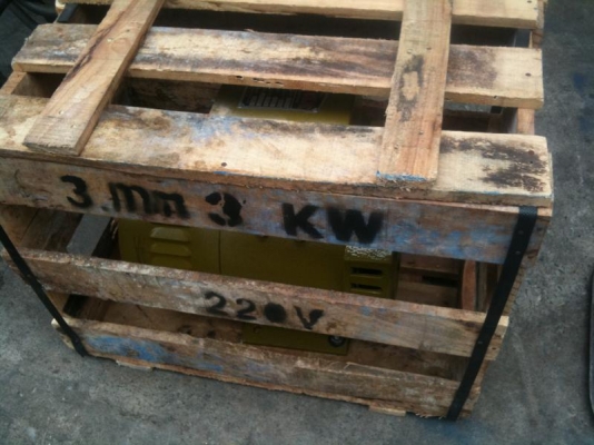 ขายไดร์ปั่นไฟ 220 V. พร้อมเชื่อมได้ 3 มิล จัดส่งได้ทั่วประเทส