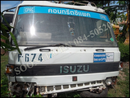 ขายด่วน หัวรถ 10 ล้อ ISUZU ROCKY (หัวใหญ่) สภาพยังดี อุปกรณ์ครบ ราคาสุดคุ้ม