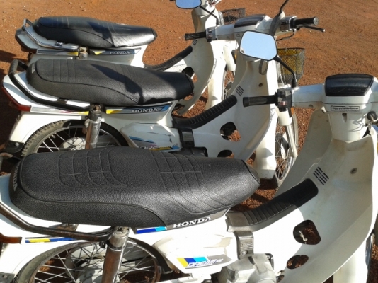 ดรีมคุรุสภาแท้เดิมๆสีขาวตรงเล่ม