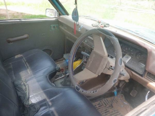 ขายกะบะ ขายกะบะ