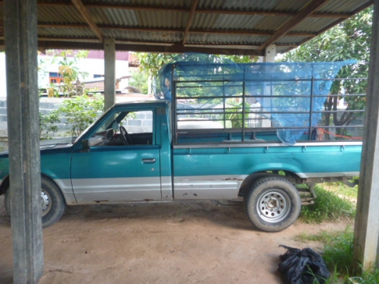 ขายกะบะ ขายกะบะ