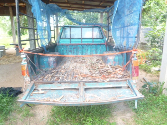 ขายกะบะ ขายกะบะ