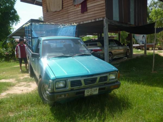 ขายกะบะ ขายกะบะ