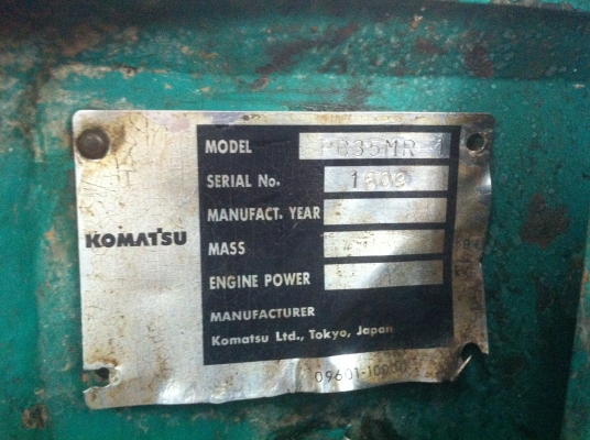 ขาย KOMATSU PC35MR-1