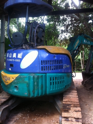 ขาย KOMATSU PC35MR-1