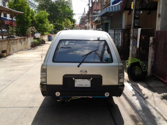 ไมตี้เอ็กซ์