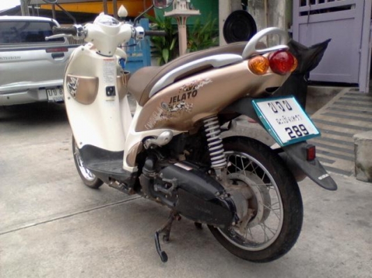 เจราโต้หัวฉีดเอกสารพร้อมโอนเครื่องแน่น ตจว บริการส่งคับ