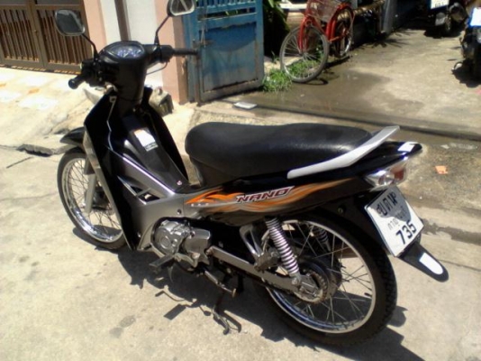 สปาคนาโนรับประกันเครื่องแน่นประหยัด ปี2553