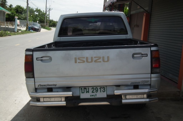 SRรถบ้าน