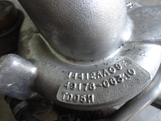 ขายเทอร์โบ TD05H ปากงอ