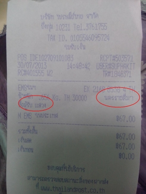 ขายกล้อง ดิจิตอล 12 ล้านพิกเซล ยี่ห้อ brica  รุ่น dv-h12 FHD