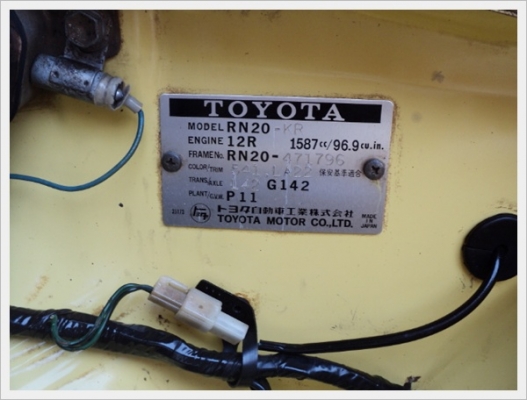 ขาย TOYOTA RN20 เดิมๆ 37 ปีไม่เคยทำสี