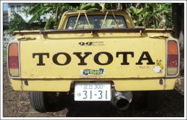 ขาย TOYOTA RN20 เดิมๆ 37 ปีไม่เคยทำสี