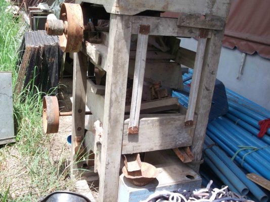 เครื่องสีข้าวไม้สัก ขายพี่ พงษ์ แล้ว เครื่องสีข้าวไม้สัก ขายพี่ พงษ์ แล้ว