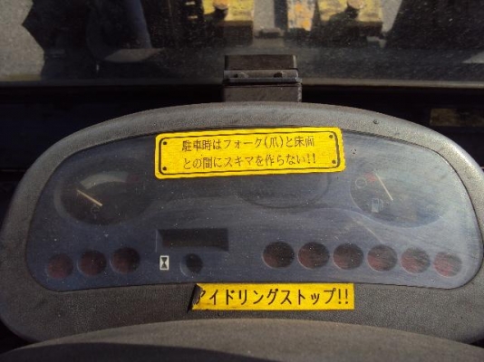 ประมูลรถ Forklift ประจำสัปดาห์ ด่วน! ประมูลรถ Forklift ประจำสัปดาห์ ด่วน!