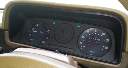 ขายเครื่อง 12R ขายเครื่อง 12R