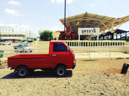 ขายด่วน กะป้อs40