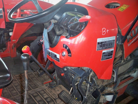 ขาย KUBOTA L4708