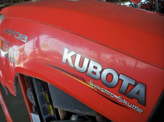 ขาย KUBOTA L4708