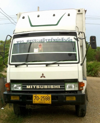 รถตู้บรรทุก 6 ล้อ ตู้ 10บาน 7.2เมตร MITSU FUSO FK457 6D16 Turbo