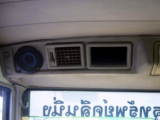 รถตู้บรรทุก 6 ล้อ ตู้ 10บาน 7.2เมตร MITSU FUSO FK457 6D16 Turbo