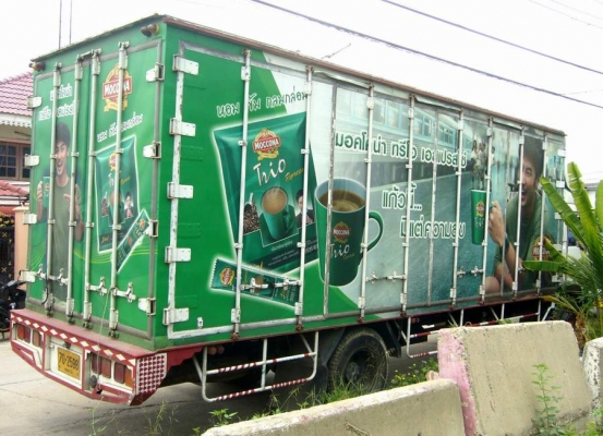 รถตู้บรรทุก 6 ล้อ ตู้ 10บาน 7.2เมตร MITSU FUSO FK457 6D16 Turbo