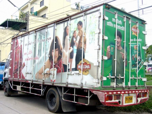 รถตู้บรรทุก 6 ล้อ ตู้ 10บาน 7.2เมตร MITSU FUSO FK457 6D16 Turbo