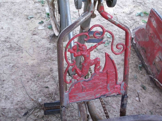 ขาย เหมา 3ล้อ เพียวเส็ง ขายพี่ พงษ์ แล้ว ขาย เหมา 3ล้อ เพียวเส็ง ขายพี่ พงษ์ แล้ว