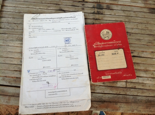 จะตัด 6 ล้อหนุ่มทางหลวง ช่วงสั้น เครื่อง 100 แรง มีทะเบียน ถูกๆ จะตัด 6 ล้อหนุ่มทางหลวง ช่วงสั้น เครื่อง 100 แรง มีทะเบียน ถูกๆ