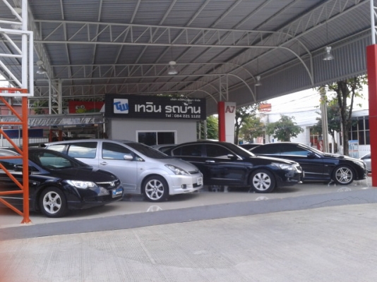 ยากขาย ขายถูกHonda Accord 2008