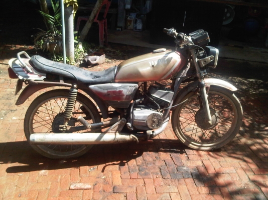 ขายRXS ขายRXS