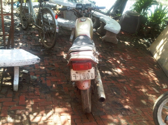 ขายRXS ขายRXS