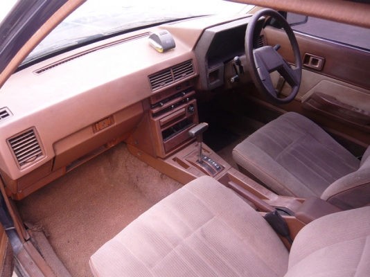 ขายหน้าแหลมออโต้ 26550 บาท