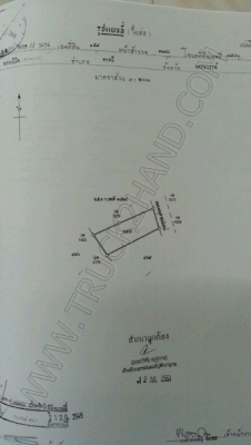 ขายที่ดินพร้อมโรงงาน 14 ไร่ 1 งาน 23 ตารางวา จังหวัดนครสวรรค์ ติดต่อเจ้าของโดยตรง คุณพรชนก 081-785-5285 คุณพิชัย 081-475-3430 ขายที่ดินพร้อมโรงงาน 14 ไร่ 1 งาน 23 ตารางวา จังหวัดนครสวรรค์ ติดต่อเจ้าของโดยตรง คุณพรชนก 081-785-5285 คุณพิชัย 081-475-3430