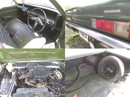 ขายหรือแลก รถหรู ด่วน vauxall victor กลัว dsi มาตามยึดใครชอบความมันส์แบบสวิงลองดูครับมีรูป