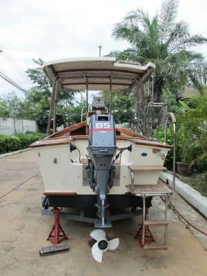 เรือ Panga 25 เรือ Panga 25