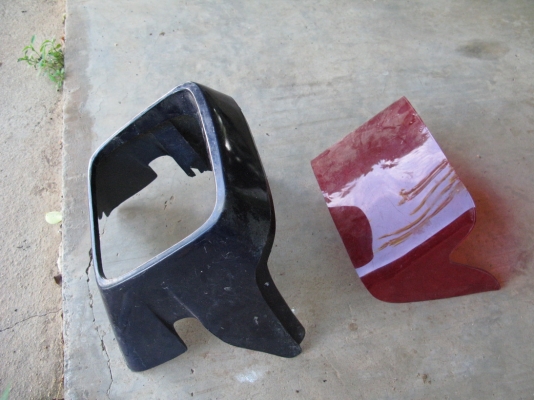 หูช้างเอร้อย+หน้ากากคอร์ดหรือrxs