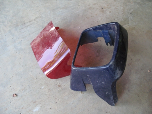 หูช้างเอร้อย+หน้ากากคอร์ดหรือrxs