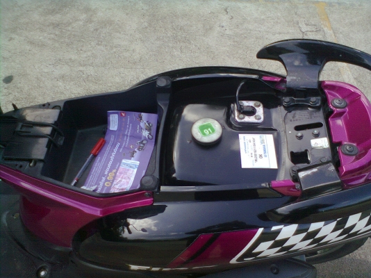 ขายฟีโน่เกย์แยก  ปลายปี 2011