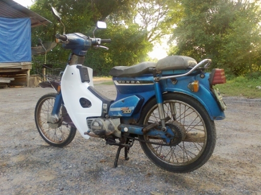 อ๊อดClassic Bike//ขาย C700 นันธิดา(สีหายาก) มีทะเบียนพร้อมชุดโอน 8,700 บาท