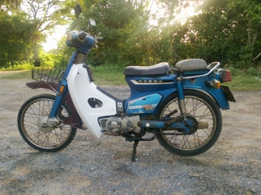 อ๊อดClassic Bike//ขาย C700 นันธิดา(สีหายาก) มีทะเบียนพร้อมชุดโอน 8,700 บาท