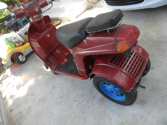 รถมอเตอร์ไซด์3ล้อ HONDA JUST